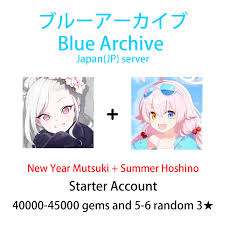 [JP][INST] Blue Archive Summer Hoshino + Mutsuki + gems Starter Acc | eBay