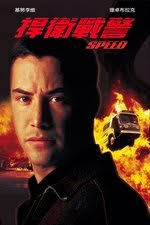 Ed Arneson — The Movie Database (TMDB)