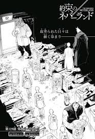 It was introduced in update 1.93 shark attack. Chapter 129 The Promised Neverland Wiki Fandom