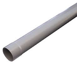 Profile De Gouttiere De 25 En Pvc L 2 M Gris Brico Depot
