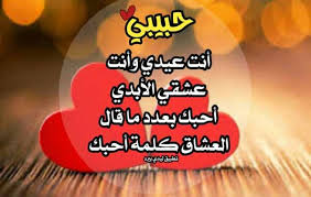 Dramaأجدد المسلسلات موقع قصة عشقجميع المسلسلات لـ موقع قصة عشقموقع حكاية حب 7obtv. Ø±Ø³Ø§Ø¦Ù Ø­Ø¨ ÙÙØ¹ÙØ¯ ÙÙØ­Ø¨ÙØ¨ ÙÙØ¯Ù Ø¨ÙØ±Ø¯