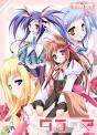 タユタマ - Kiss on my Deity -
