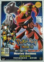 Anime DVD Pokemon Movie 16: ExtremeSpeed Genesect: Mewtwo Awakens, Hobbies  & Toys, Music & Media, CDs & DVDs on Carousell
