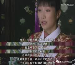 甄嬛传分集剧情分析（28）：甄嬛为安比槐求情，却被皇后截胡- 知乎