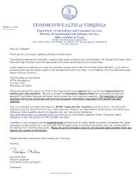 Thank You Inquiry Business Letter How To Write A Thank You Inquiry Business Letter Download Thi Business Letter Template Lettering Download Letter Templates