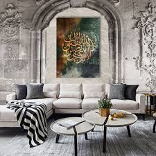 تصاميم جديدة فقط من خطوط لوحات مطبوعة على أجود أنواع قماش الكانفاس أو على جلد ألماني فاخر ومشدودة من الخلف على إطار خشبي sectional couch home decor furniture