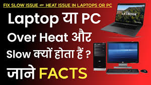 Ultimately, you will see lower temperatures during long gaming sessions thanks to the increased airflow. Why Laptop Or Pc Overheats And Slow How To Keep Your Laptop Cool While Gaming Youtube