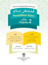 Pendidikan islam tingkatan 4, bidang fekah, siri 2 ini meliputi perkara wajib haji dan umrah, amalan sunat haji dan umrah mari berstadi online bersama ustaz rohisyam bin abidin pendidikan islam kssm tingkatan 4 bidang: Buku Teks Pendidikan Islam Tingkatan 4 Dalam Bahasa Melayu Adab Dan Akhlak Islamiah Tingkatan 4 Pdf Free Download Bab 15 Unit 8 Posts Gambling Lossess