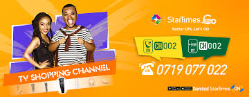 The bongo pages are moving to a new platform, so we're not accepting new members to this site anymore. Startimes
