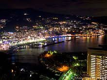 With at least two people killed and around 20 missing. Atami Wikiwand