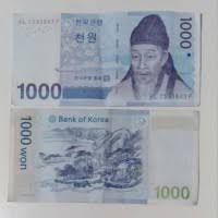 Itulah jawaban dari 1 won berapa rupiah? Jual Uang Korea Di Bekasi Harga Terbaru 2021