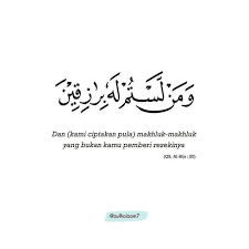 Bukan Kamu Pemberi Rezekinya Tapi Allah Sang Maha Pemberi Rezeki Jadi Jangan Takut Nikah Ya Manteman Kontribusi Oleh Zulhaizam7 Duniajilbab Allah Dunia
