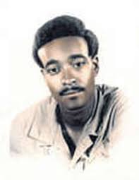 James Gaines Jr. Obituary & Funeral