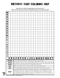 Happy Birthday Card Mystery Pixel Coloring Sheet Woo Jr Kids Activities Children S Publishing Drawing Books For Kids Math Coloring Minecraft Coloring Pages