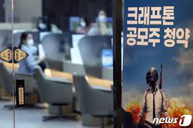 Apr 11, 2021 · 공모주 중복청약 6월말부터 금지…증권신고서 최초 제출시점 기준 sk아이이테크놀로지 등 현재 공모청약 예고한 곳은 중복청약 가능 sk바이오사이언스 이후 공모주 청약에 관심이 높아졌다는 소식 지난 9일 공시줍줍공모주 청약 sk바이오사이언스 'before & after. Al6hf0ywkg7odm