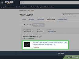 That is, you may not use your gift card to fulfil sales or fund purchases that you are making with the intent of reselling or. Easy Ways To Cancel An Amazon Gift Card Delivery 14 Steps