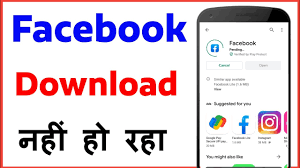 If you want to move your photos. Facebook Download Nahi Ho Raha Hai Facebook Not Downloading From Play Store Problem Youtube