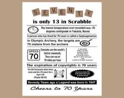 Birthday Gift For 70 Year Old Man Uk 70th Birthday Poster Uk Personalized 70th Birthday By Invitefull 70th Birthday Parties 70th Birthday Card 70th Birthday
