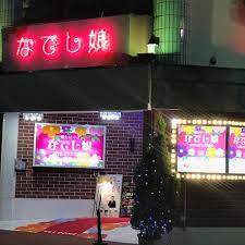 ビガーネット