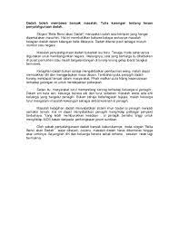Penyalahgunaan dadah adalah isu yang rumit dan telah menjadi masalah kesihatan awam yang serius di malaysia terutama pada golongan remaja. Penulisan Perbincangan