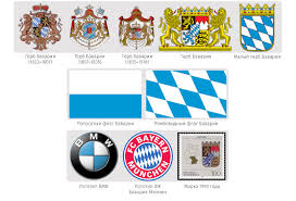 Подписаться на новые лоты по запросу «флаг бавария». Geraldika Zemel Germanii Pikabu