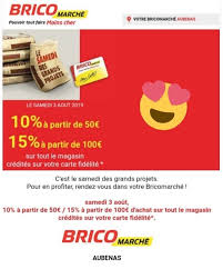 Bricomarche Piscine