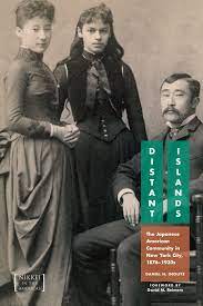 Distant Islands: The Japanese American Community in New York City — The  Gotham Center for New York City History