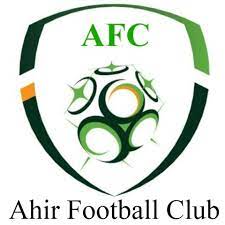 What does afc and nfc mean in football? Afc Ahir Football Club Home Facebook
