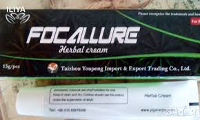 Yiganerjing FOCALLURE Китайски крем за псориазис, екземи, дерматити,  гъбички в Други в гр. Пловдив - ID27842051 &mdash; Bazar.bg