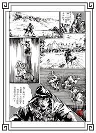 漫畫是一種有形與無形之間的思維美感 沒有一定的形式 漫畫是天馬行空 是意念表現 是思想表達 是創造力的展現 漫畫是生活也是藝術 漫畫是學習畫畫基礎 的最佳方式 透過自己的靈感思維 充分利用手中的筆 畫出屬於自己的故事作品 我正在說故事