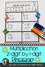 2 Digit By 1 Digit Multiplication Worksheets Summer Code Summer Math Activities Multiplication Multiplication Practice