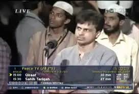 In trying to understand whether bitcoin should be considered halal by muslims, it is important to first understand how currency is viewed in the islam with these differing views from muslim scholars, it is hard to decide whether bitcoin is indeed halal or haram. Online Forex Trading By Dr Zakir Naik Video Dailymotion