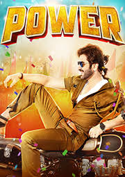 Jeet Movies Jeet Movie Download Hungama Jeet movies list i wish, i could upload all jeet movies, but however there is an option to watch jeet full movies by visiting the relevant channels here in. jeet movies jeet movie download hungama