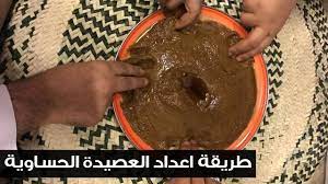 اعداد العصيدة الحساوية لاينصح بمشاهدته لاصحاب القلوب الضعيفة سناب الاحساء youtube chicken dishes recipes food dishes desserts