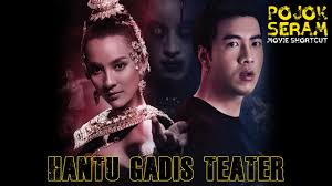 Rangkuman alur cerita film $uck3r punch #alurceritafilm. Download Pojok Seram Mp4 Mp3 3gp Naijagreenmovies Fzmovies Netnaija