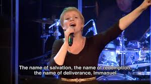 Et Shem Yeshua Holy Name Of Yeshua Beautiful Hebrew Christian Song Ly Christian Song Lyrics Christian Songs Worship Songs