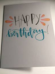 See more ideas about birthday card drawing, card drawing, birthday cards diy. Pin By Emily Beilman On C A R D S Birthday Card Drawing Creative Birthday Cards Watercolor Birthday Cards