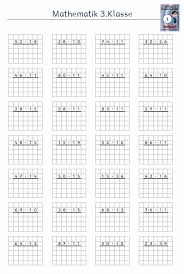 Schreibe den ersten beitrag zu meine alltäglichen mathematikübungen: Kostenloses Arbeitsblatt 3 Klasse Mathematik Multiplikation Mathematikunterricht Mathematik 3 Klasse Nachhilfe Mathe