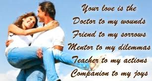 Popular Husband Quotes On Love Strength Life Love Quotes Sayings In 2020 Good Morning Love Messages Love Husband Quotes Husband Quotes