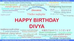 15 years on, she has collaborated on a capsule. Birthday Cake Images With Name Divya The Cake Boutique