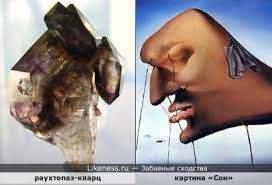Сон для сальвадора дали был священным источником бреда, оберегаемым и лелеемым. Salvador Dali Na Likeness Ru Luchshie Shodstva V Nachale Stranica 3