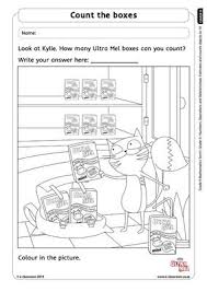 Count The Boxes Grr T1 E Classroom Free Printable Worksheets Grade R Worksheets Dot Worksheets