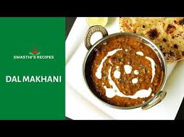 Dal Makhani Recipe Restaurant Style Swasthi S Recipes Makhani Recipes Dal Makhani Recipe Restaurant Style Recipes