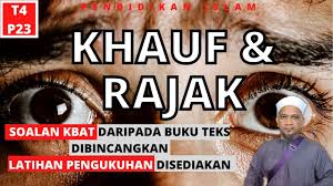 Khauf Dan Rajak Pendidikan Islam Tingkatan 4 Kssm Pelajaran 23 Youtube