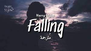 Falling - Harry styles || مترجمة - YouTube