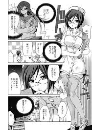 ニョウドウカテーテルエロ漫画】同級生の看護婦に尿道カテーテル責めされて悶絶してたらパイズリからの騎乗位で夜間看病受けてしまったンゴｗｗｗ【ヌける無料漫画喫茶  16枚】