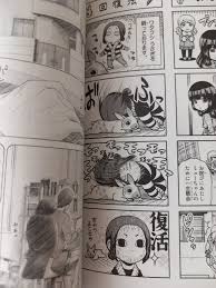 Reading Log 2024.04 - April – @tsukiyadori on Tumblr