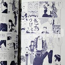 Shoujo Tsubaki / The Camellia Girl Japanese Manga Comic Book Suehiro Maruo  | eBay