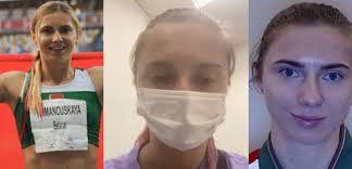 She is now with the police and volunteers. O Qhwbwyrqapum