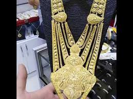22 Ayar Altin Kaplama Hint Seti Hint Kaplan Altin